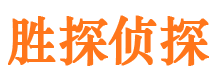 驿城外遇出轨调查取证